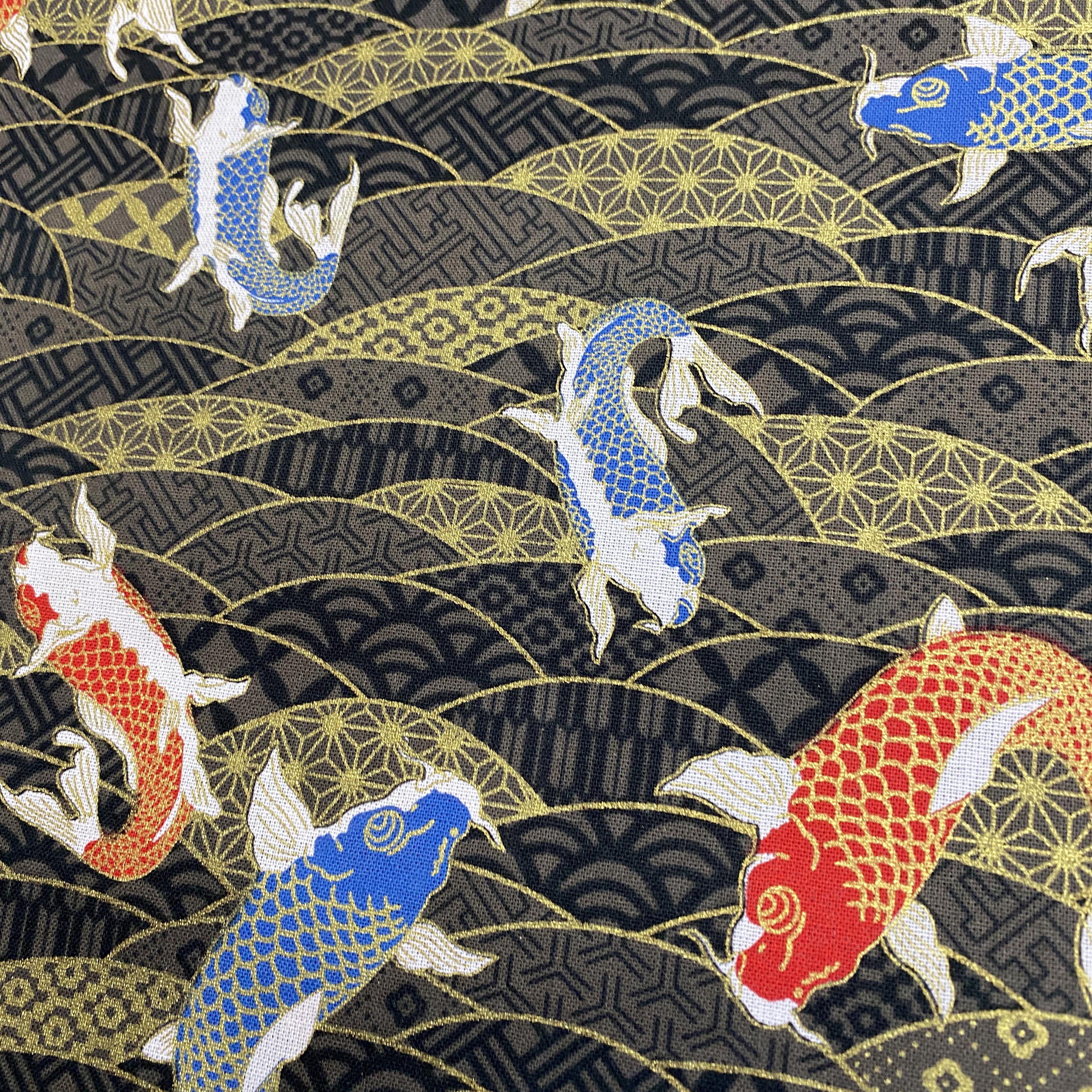 Oriental Koi Carp Multi